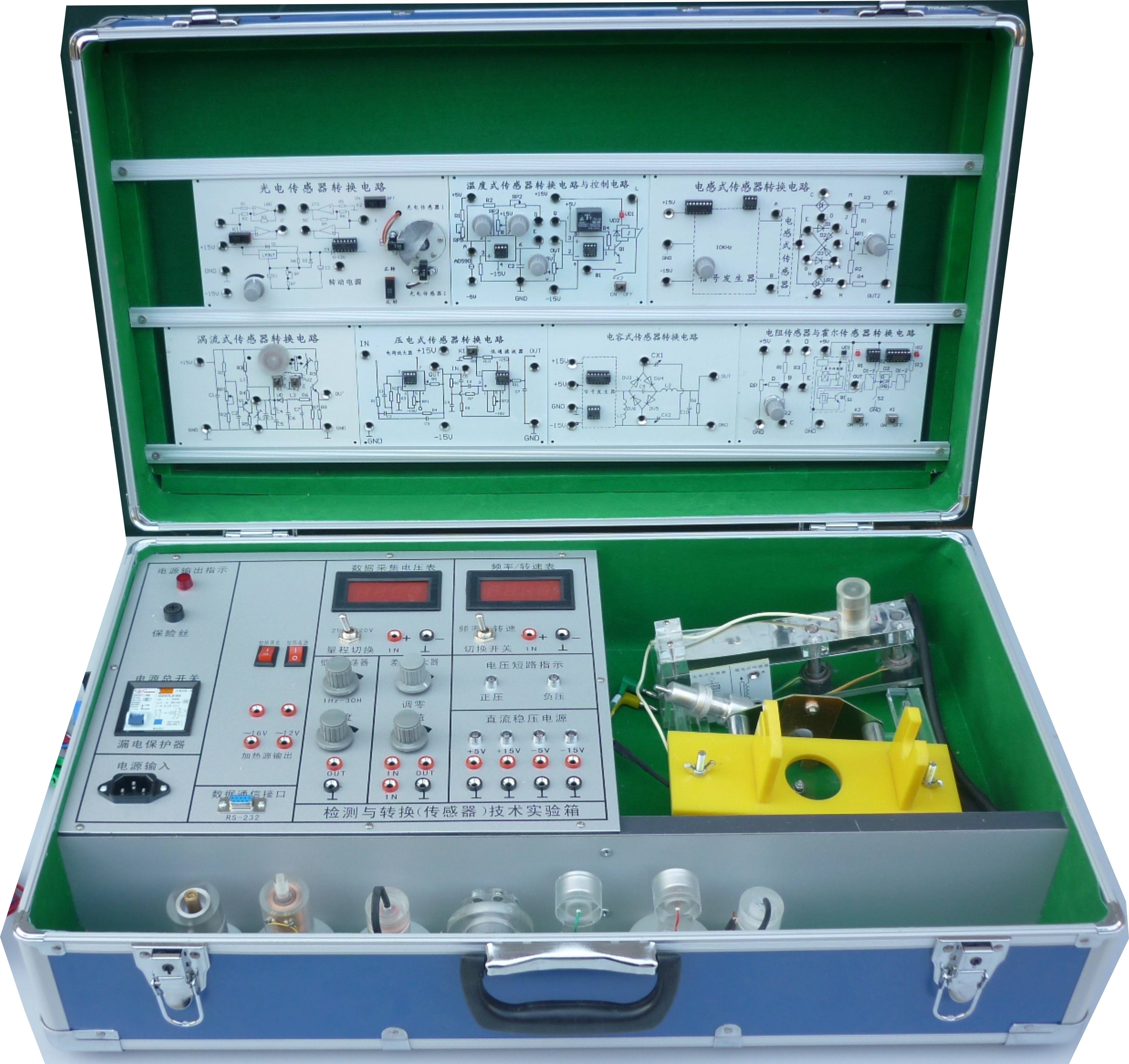 产品介绍 / 传感器综合实验台-教学设备|机械教学模型|楼宇实训设备|